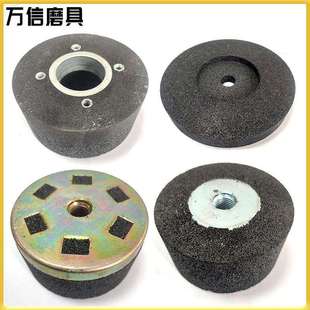 FMG 150 4XM8铁路用钢轨打磨砂轮 4.4型内燃仿形钢轨打磨机