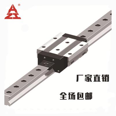 南京工艺GRB45BAL滚柱直线导轨滑块 线切割机床导轨滑块