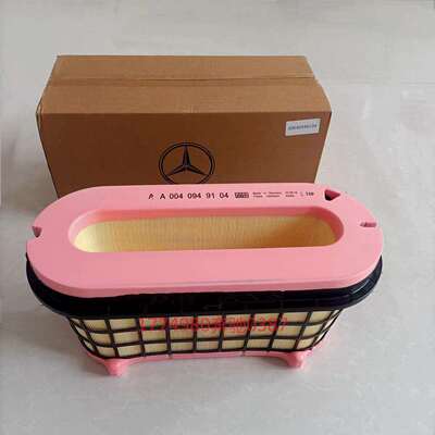 C50005 A0040949104 C500041 A0040949204 A0040947204空滤