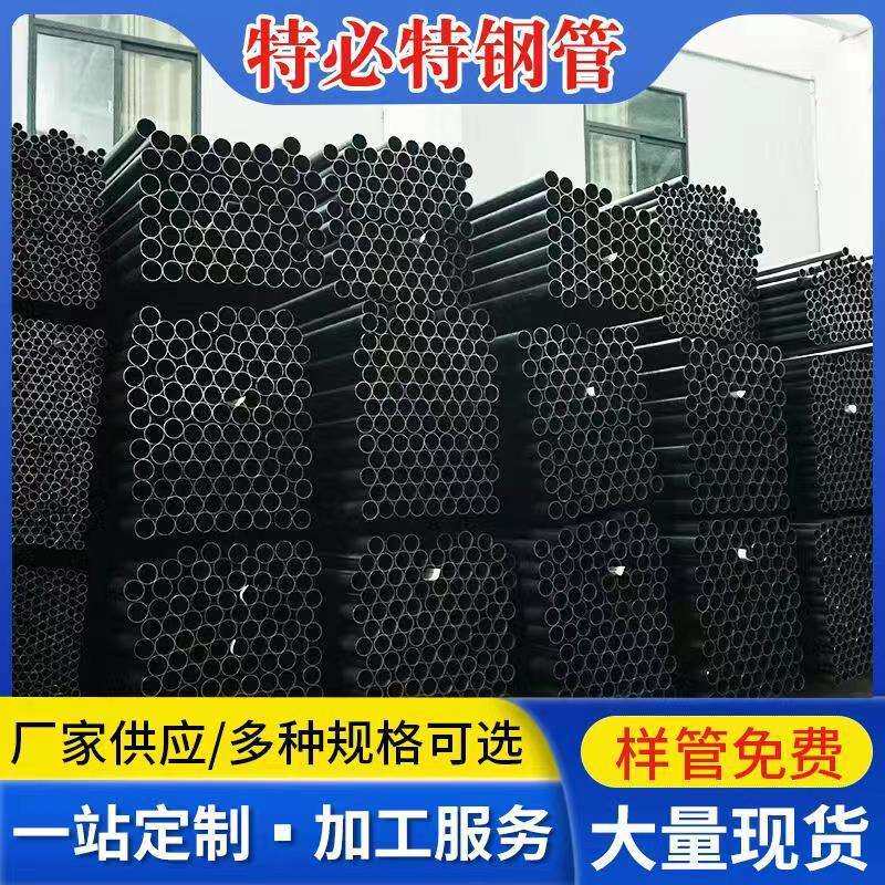 小口径精密焊管 光亮焊管 q235高频焊管 货架管冷拔焊管 一支起订