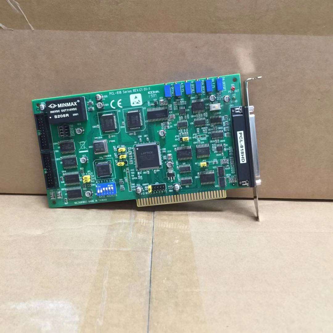 研华PCL-818HD-CE 16路100KHz多功能DAS卡100KHz12位A/D转换器