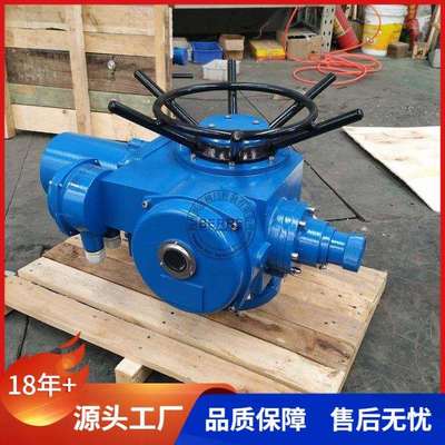 贝尔 DZW90-24 普通开关型基本型多回转电动执行器