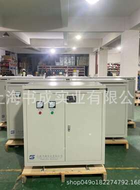 升压降压变压器100KVA三相干式变压器150KW风力发电380V400变690V