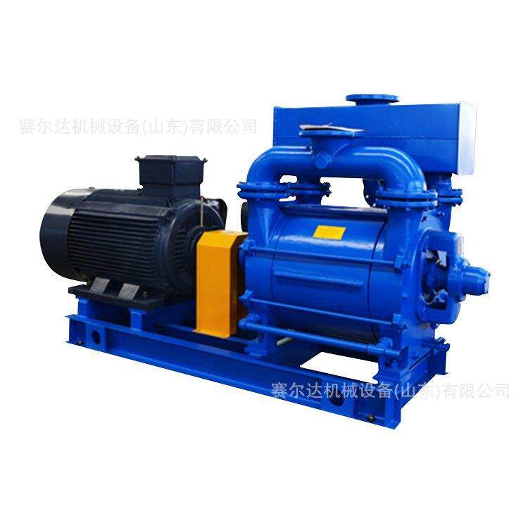 水环式真空泵 真空吸附过滤机2BE1-253真空一体式泵气液分离泵