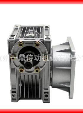 NMRV90铝壳蜗轮蜗杆孔入方法兰双输入减速机现货闪电发货