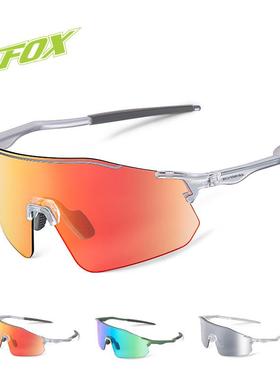 BATFOX跨境新款男士骑行透明边框风镜户外太阳镜女自行车无框眼镜