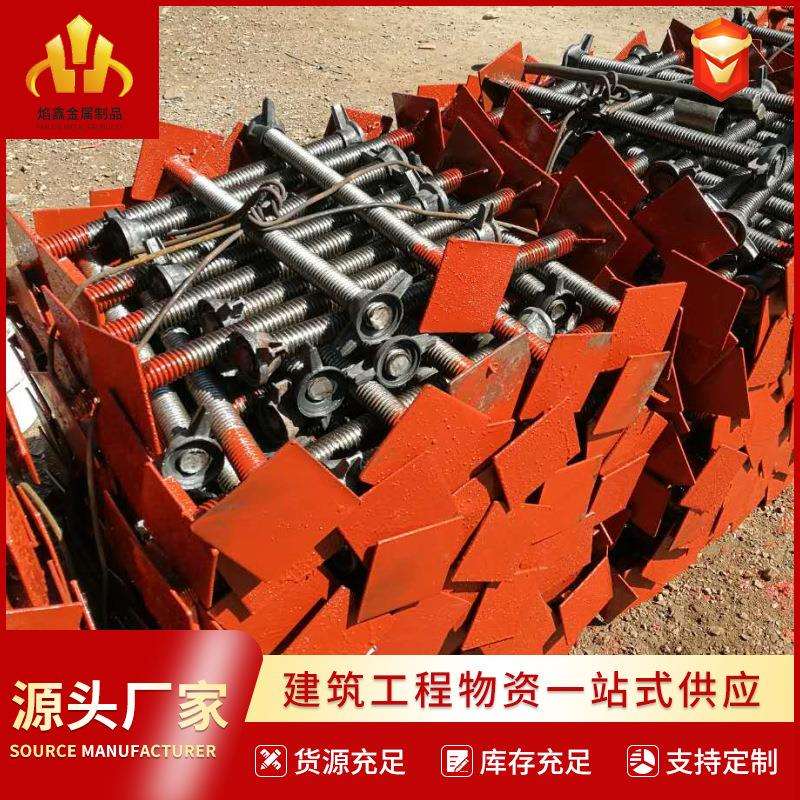 工厂出售建筑丝杠 脚手架钢管支撑实心空心顶托 现货顶托丝杠