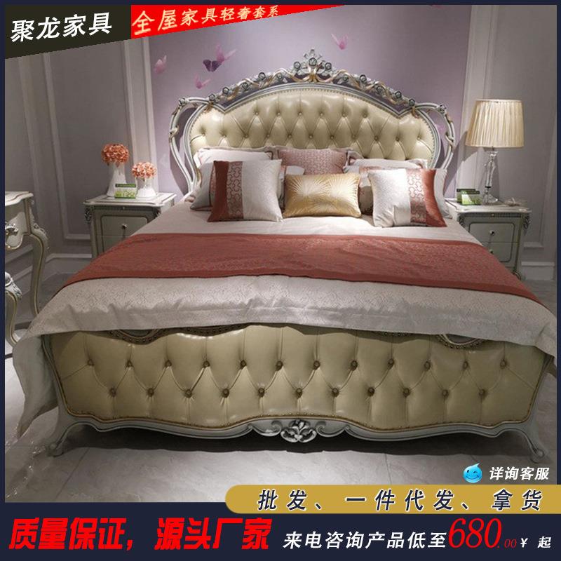 欧式主卧实木大床高级灰法式复古美式轻奢现代实木双人大床1.8米