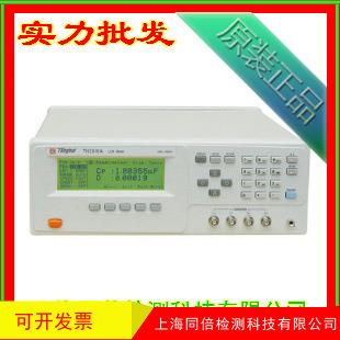 Tonghui/同惠TH2817C+型LCR数字电桥 lcr数字电桥 电桥