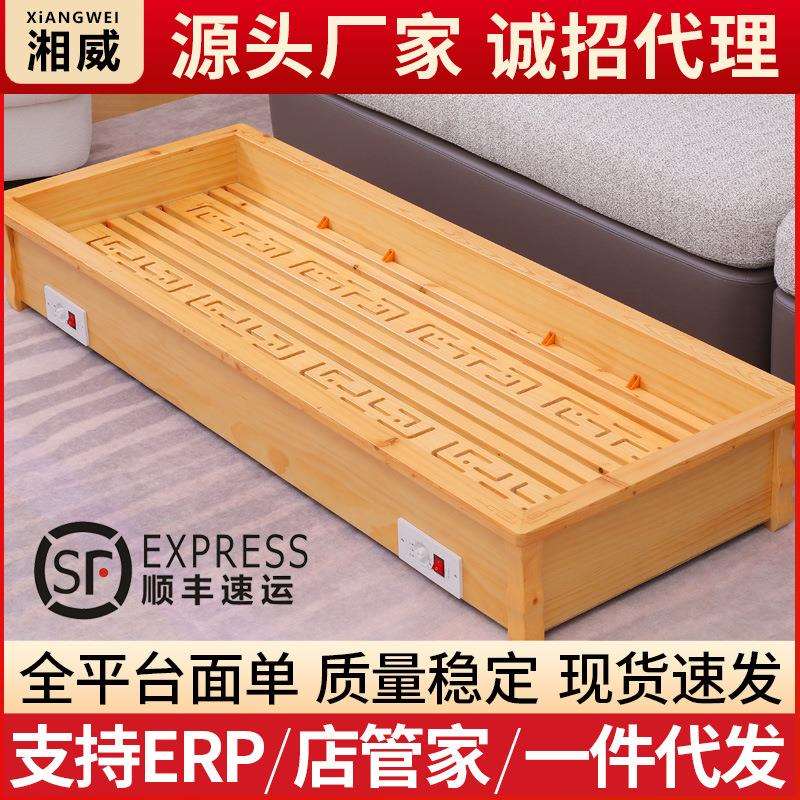 代-实木取暖器家用烤脚烤火炉暖脚湖南客厅长方形火箱电火桶省电