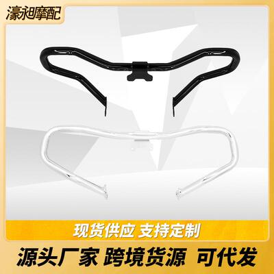 适用哈雷大滑翔街道双灯滑翔改装前保险杠14后路王CVO护杠防摔杠