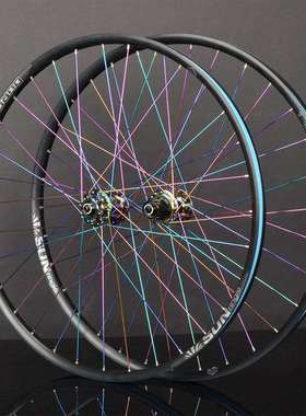 Koozer山地车轮组自编太阳车圈Sunringle Duroc30 26/27.5/29轮毂