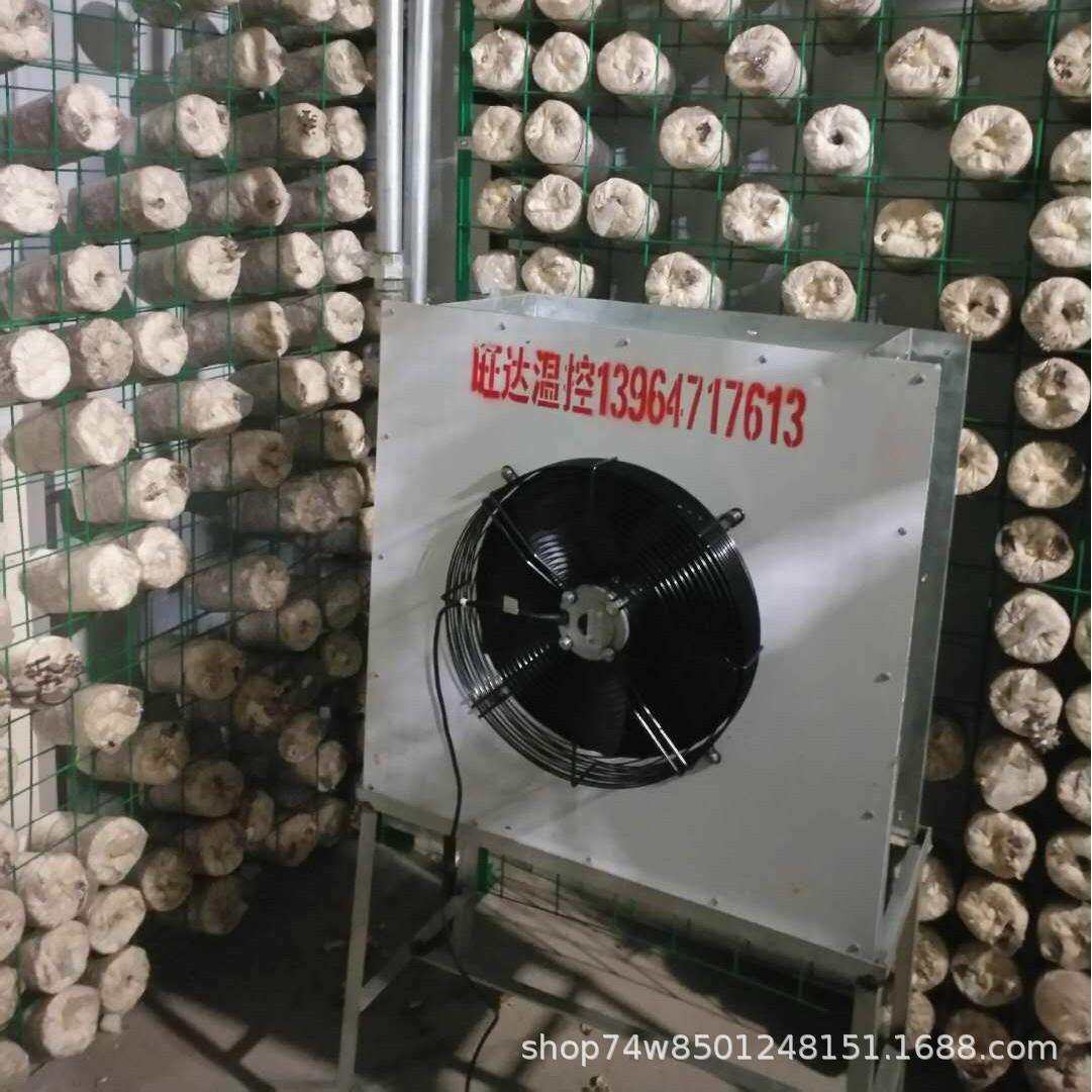 食用菌大棚取暖器铜管水温暖风机换热器现代农业温室园艺增温设备