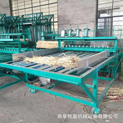 农用绿化养护草帘编织机自动切边稻草芦苇编制机器物品运输草苫机