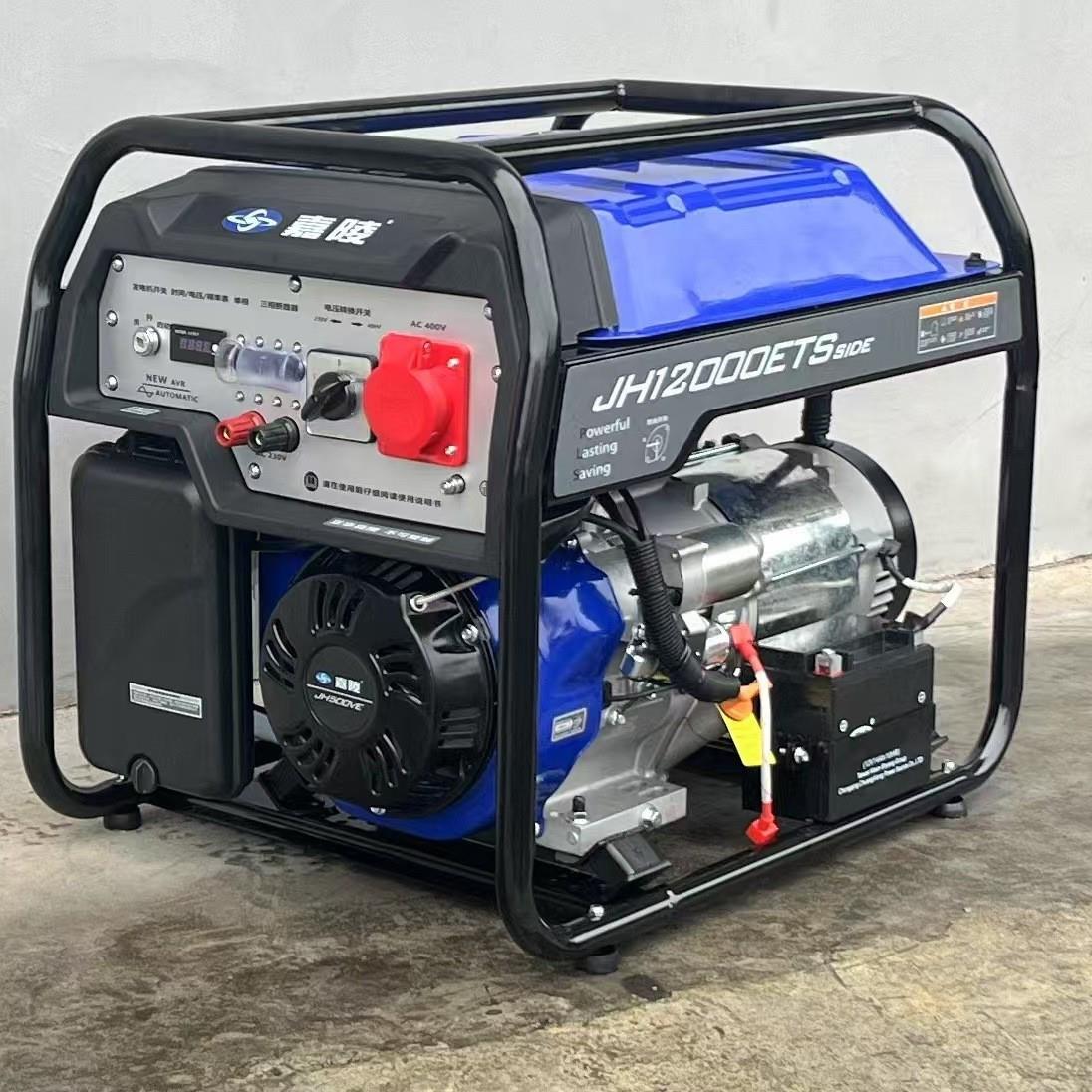 2.8KW/5KW/6.5KW/8.5KW/9KW/单三相等功率电启动汽油发电机组