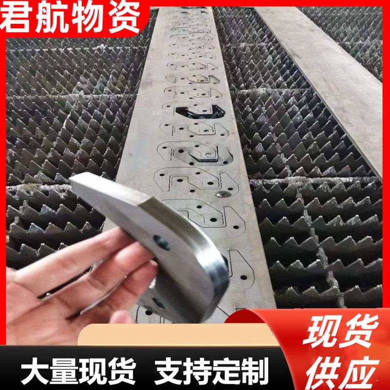 供应65Mn弹簧钢板45#-40CR钢板低合金钢板激光切割加工打孔镀锌