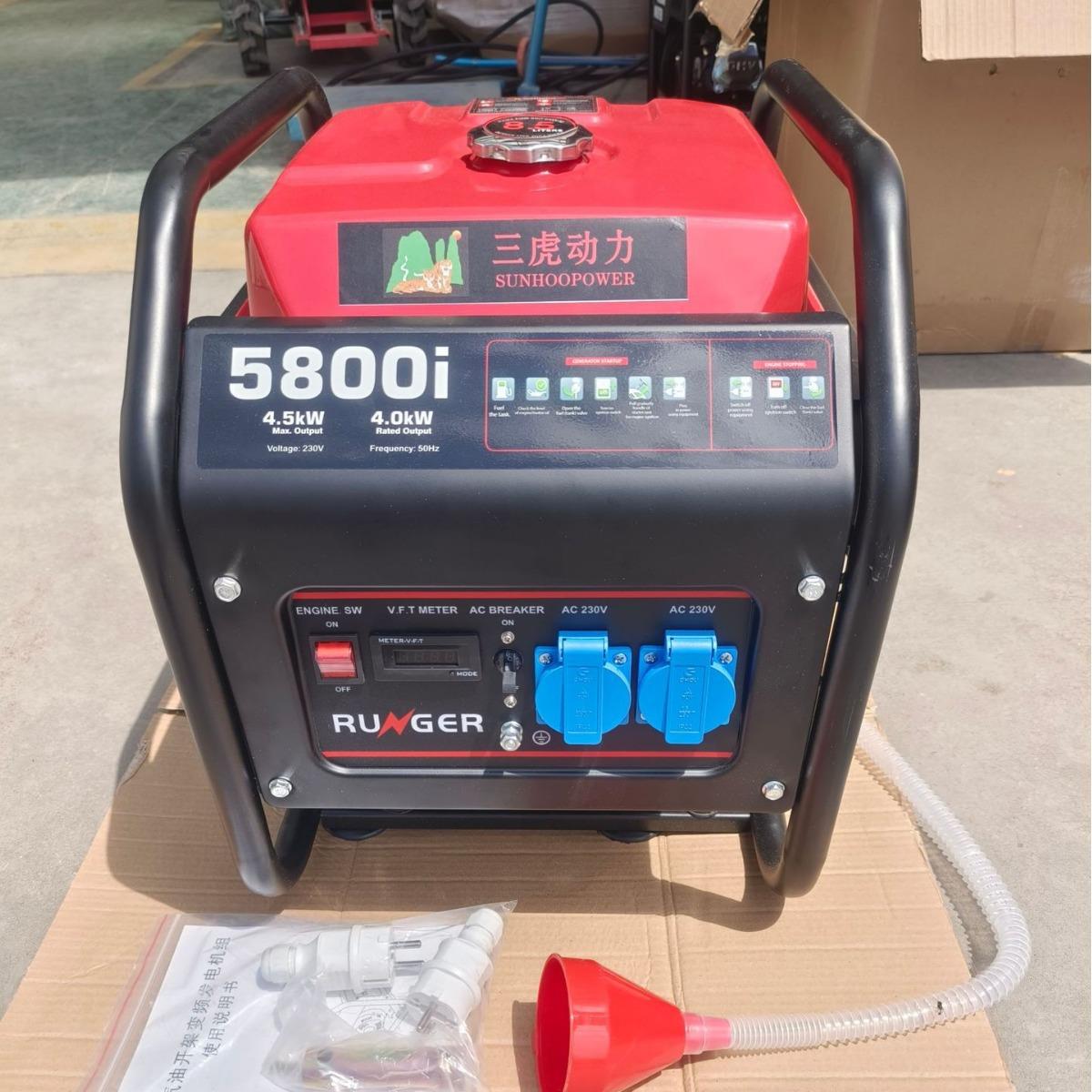 汽油静音变频发电机3KW4KW小型便携家用房车户外发电220V