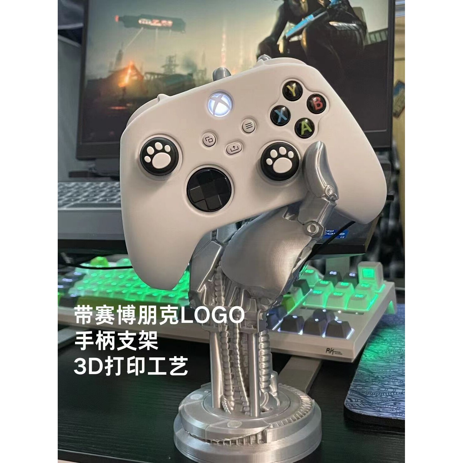 手柄支架创意xbox游戏手柄支架赛博朋克机械手底座3D打印摆件其他