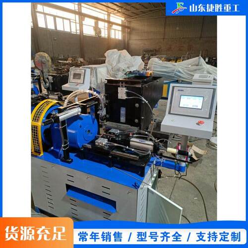 数控自送料管机不动锈钢管缩材js-zgj-3圆管缩口机尖头异型管生产