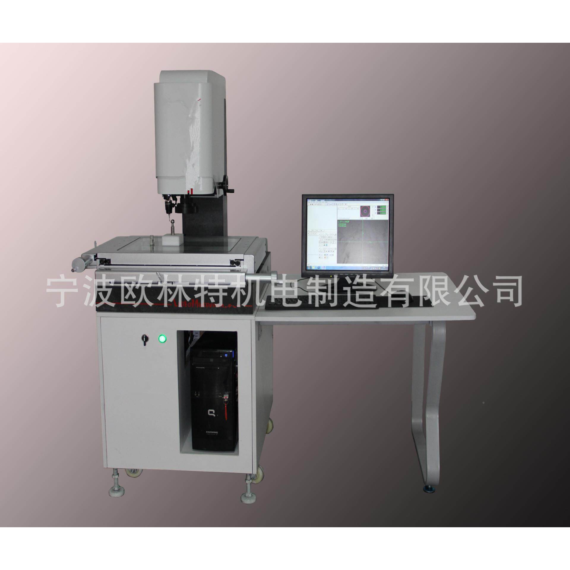 全自动像量仪影二次元轮影像仪2.5次元廓投影仪AC400测二维尺寸测