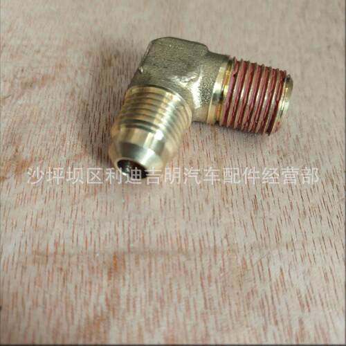 tk19k38发电机弯组配件N855发动机零凸式管件接头144314437272