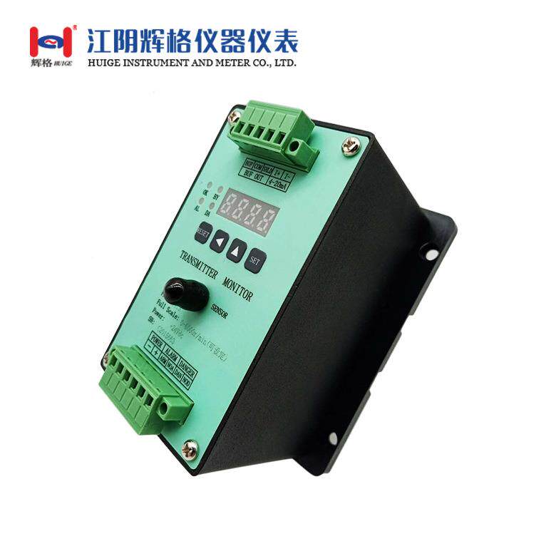 辉格装HGHG413413电涡流转变送器转速速测量表配电涡流传感器探原图片