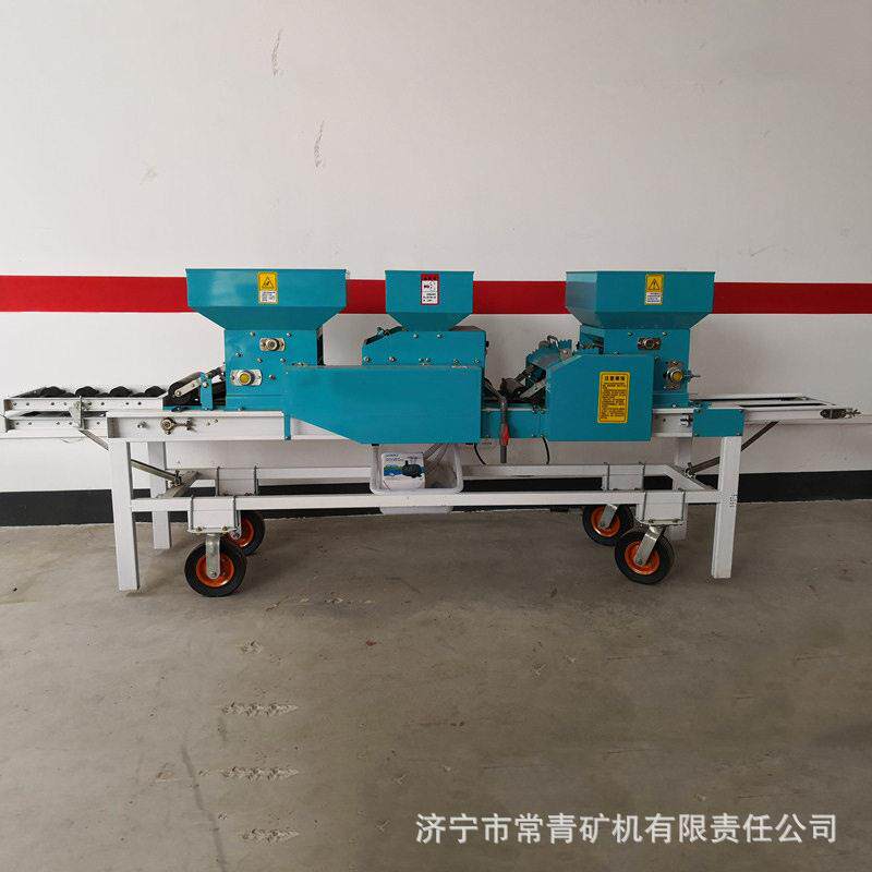 全秧自动水一稻育秧播种机NVN粮食种子育秧机穴盘育盘铺土种体播