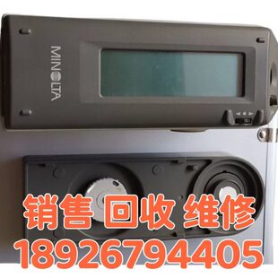 2300d分光测色仪CM 2600dCM 2500C2500d色差仪 回收美能达CM 销售