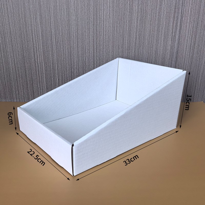 超市陈列双层货架纸箱电商仓库分类专用零M件摆放收纳盒斜口瓦楞