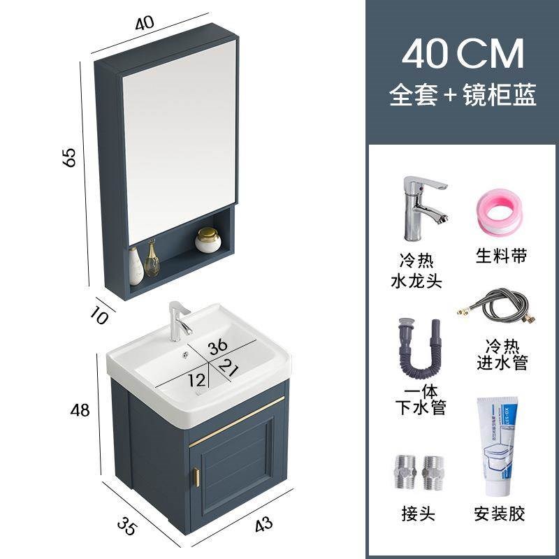 洗漱盆化a妆室浴室柜组合岩板一体陶瓷盆洗手台家用小户型酒店旅