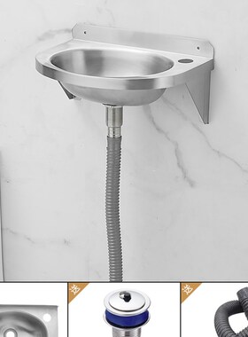 黑色304不锈钢洗手盆 房车挂墙式洗漱盆小户型卫生W间小号迷你面