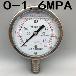 -0BF- 0高1MPAY不锈钢压力表耐震100.YN1温BF6表 耐腐蚀N