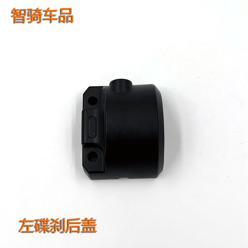 适用赛鸽电动车乐k彩组合开关变速转把喇叭修复大灯油门把手加速