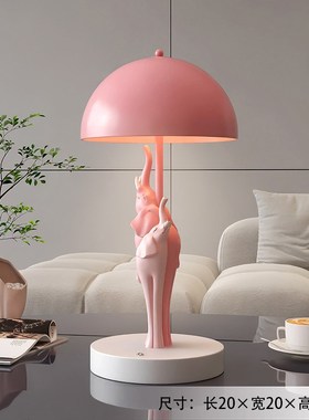 大象床头灯卧室摆件n小夜灯客厅台灯高级感装饰生日圣诞礼物送女