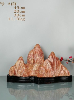 新中式灵璧石办公室客厅玄关靠山假山型石L头装饰摆件开业乔迁礼