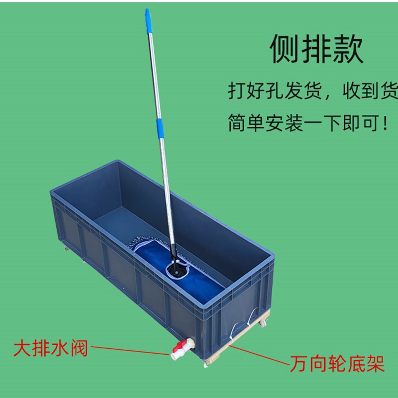 学校专用塑料洗拖把池地盆长方形工厂大型拖N布池学校洗拖把桶墩