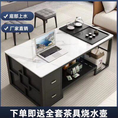 岩板茶桌办公室会客茶几商用接待茶台带烧水壶全自动家用客厅茶几