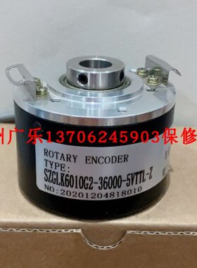 DFS60B-BDZZ00S94  WGI58H-10-2048-ABN-R30-L3  861-1024编码器