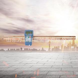 YHQ系列全方位钻孔测斜仪随钻轨迹测斜仪器滑动式自动智能测斜器