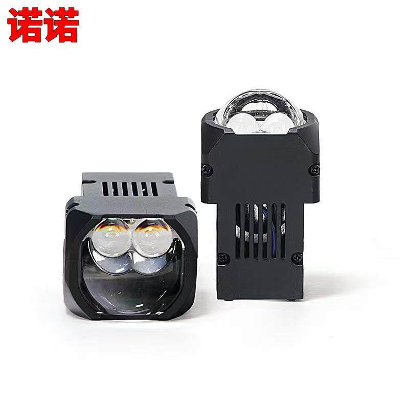 新款热卖双直射1.6寸 M13矩阵透镜智能大功率LED大灯白黄远近超亮