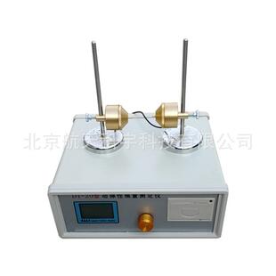 厂家供应DT-20/18型混凝土动弹性模量测定仪自动打印动模量测定仪