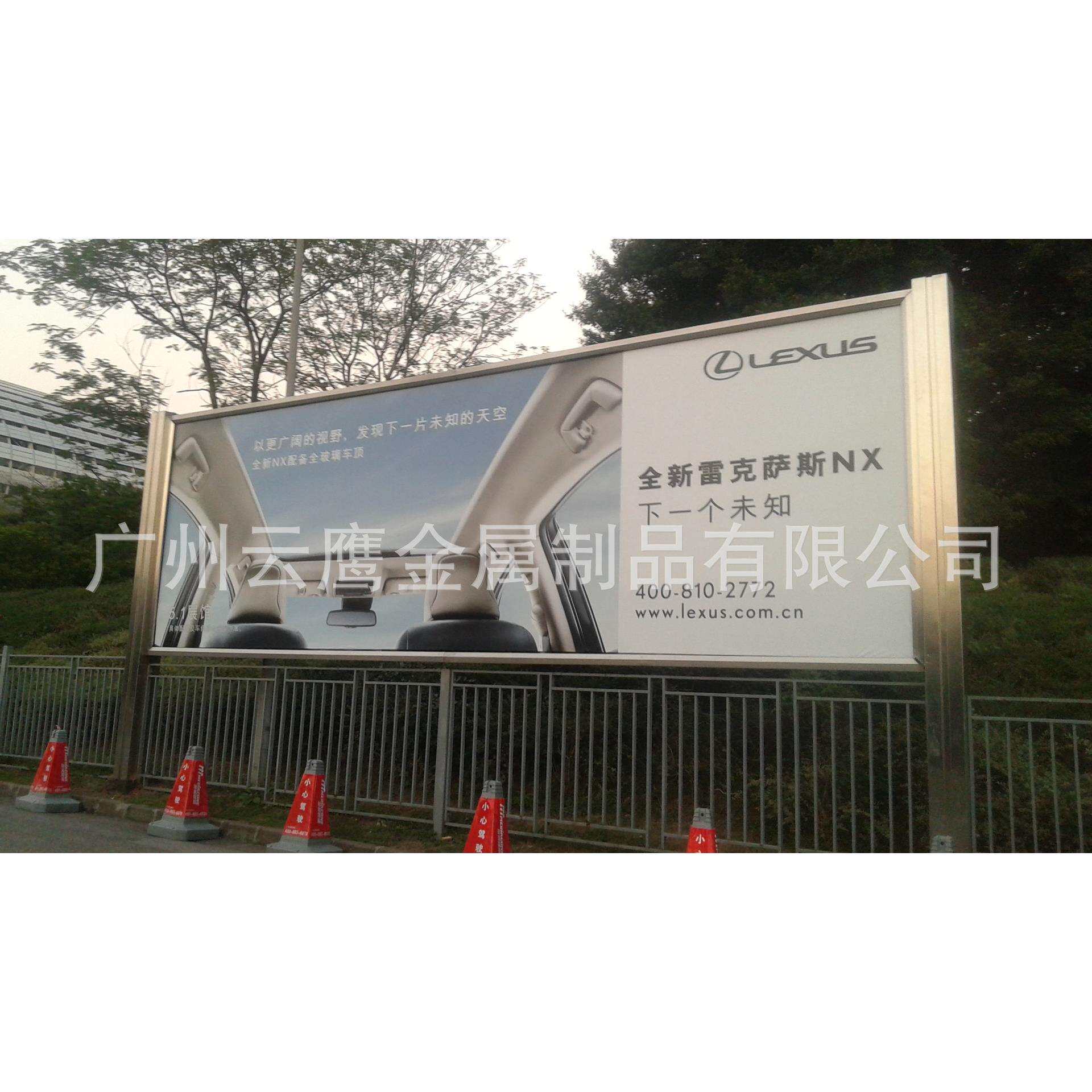 小区物业宣传栏 铁艺宣传栏 烤漆宣传栏 户外宣传栏设计 宣传栏