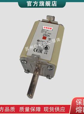 熔断器保险丝3NA6803-6 3NA6804 3NA6804-6 3NA6805 3NA6805-4