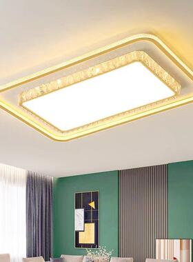 F7NN1led水晶吸顶灯 轻奢大气客厅灯简约现代长方形卧室灯餐厅灯