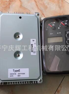 钩机电脑版 挖掘机 电脑版 EC360B EC700B EC240B 挖掘机 显示器