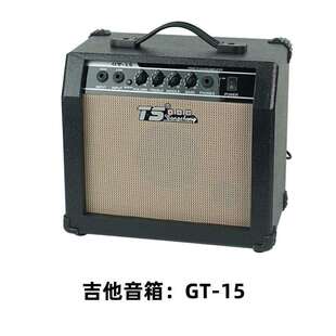 音响电吉他音箱 Guitar Amplifier木吉他乐队演出便携音箱厂