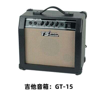 音响电吉他音箱 Guitar Amplifier木吉他乐队演出便携音箱厂