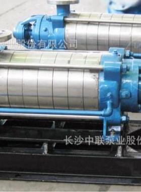 厂家直批脱硝专用高压氨水泵DF25-50×10型不锈钢多级泵 耐腐蚀泵