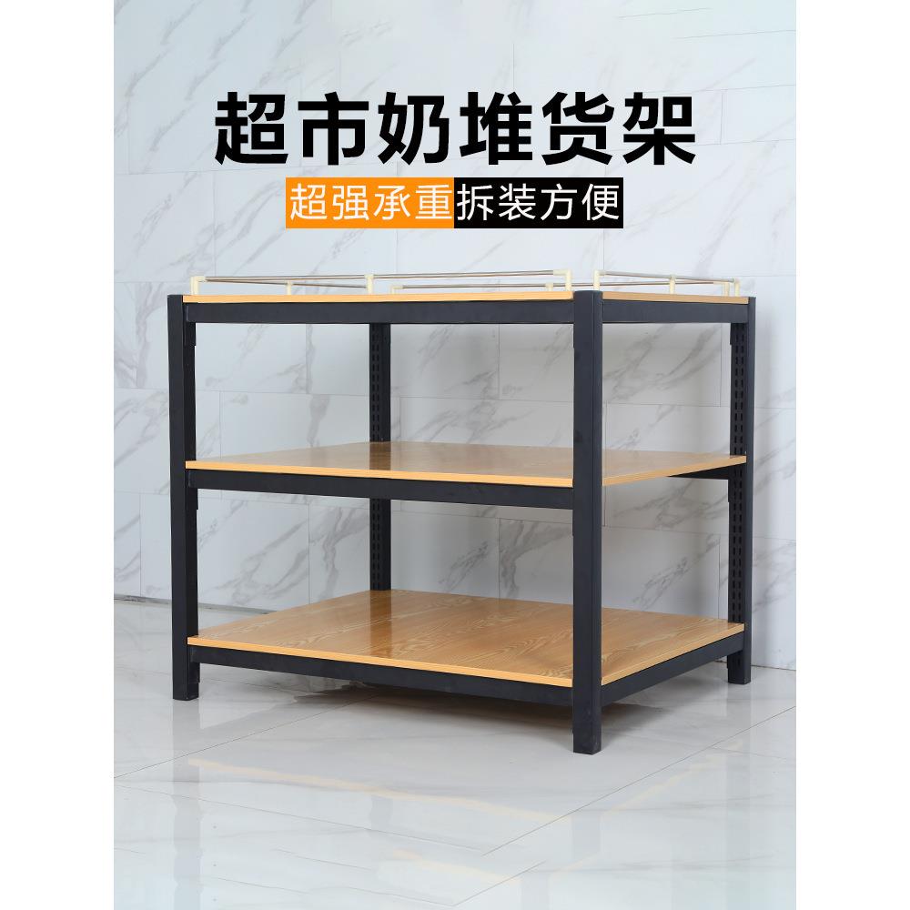 超市牛奶堆头展示架粮油米面饮料促销台陈列架钢木加厚洗化地堆