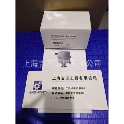 上海吉万 Pfeiffer 普发 DUO 2.5/DUO 3 单级旋片泵 油雾过滤器